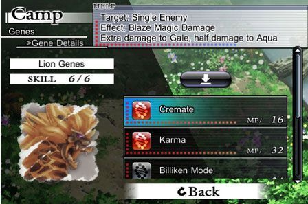 chaos-rings-iphone chaos-rings-iphone