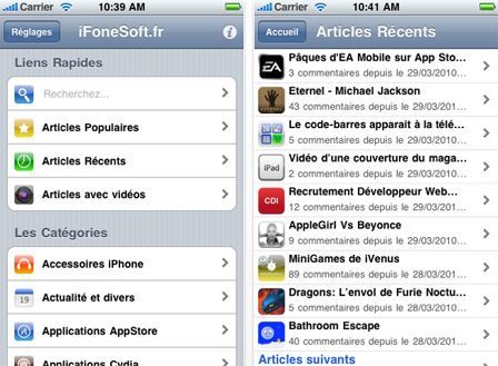 ifonesoft-application ifonesoft-application
