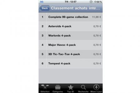 atari_inapp atari_inapp