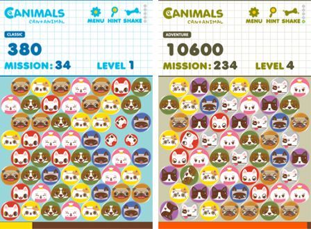 Canimal Triple 2 Canimal Triple 2