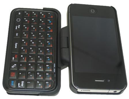Housse Clavier iPhone 4 TypeTop Swivel Mini Bluetooth