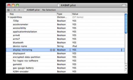 video-monitoring video-monitoring