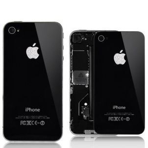 façade arrière brillant