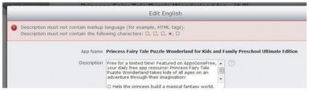 app_store_description app_store_description