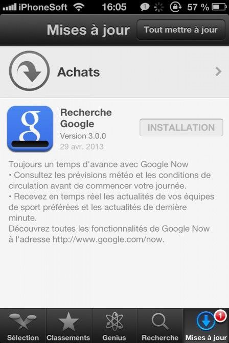 google_now