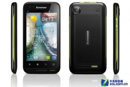 lenovo smartphone lenovo smartphone