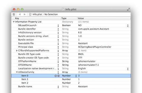 sdk apple tv sdk apple tv