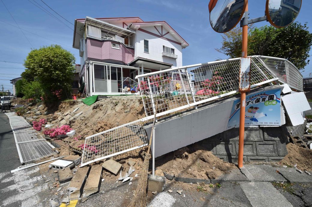 seisme-japon.jpg seisme-japon.jpg