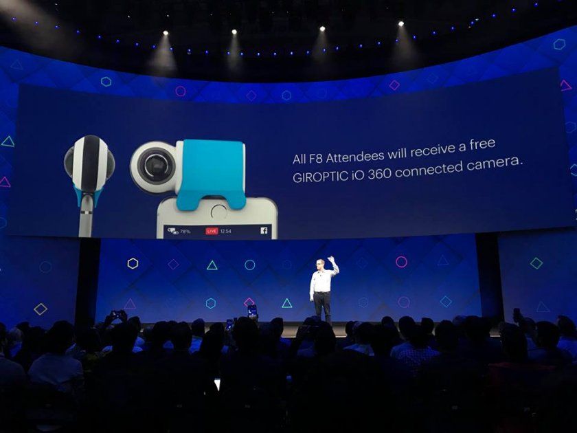 facebook giroptic facebook giroptic