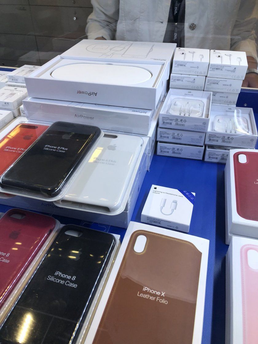 airpower fake airpower fake