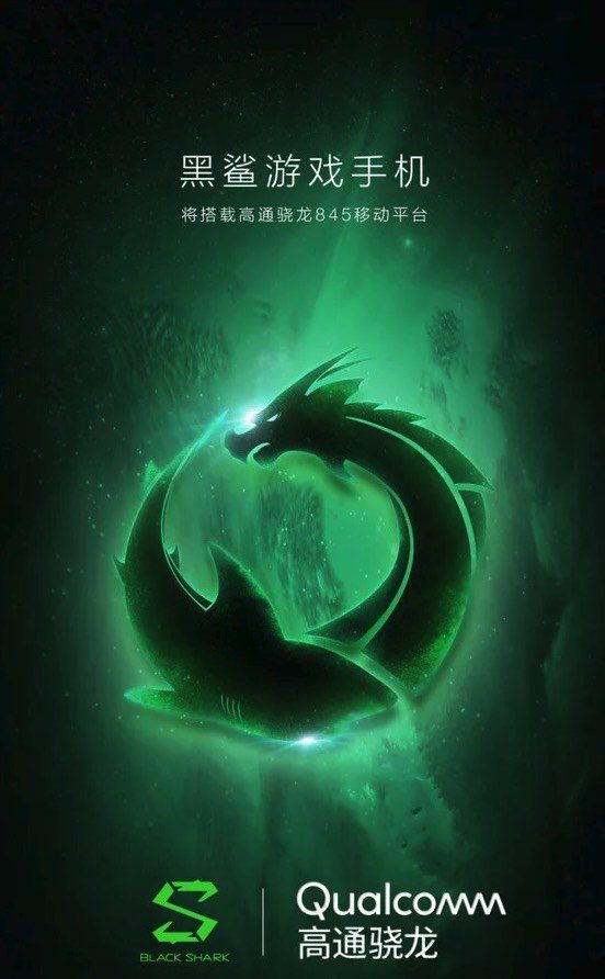 shark xiaomi shark xiaomi