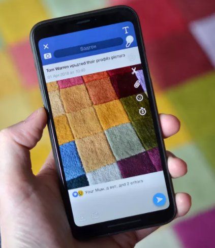 snap insta snap insta