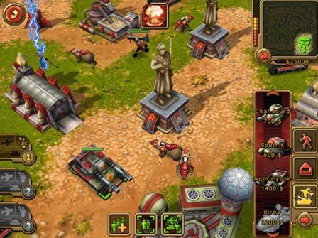 EA iPad Command & conquer EA iPad Command & conquer