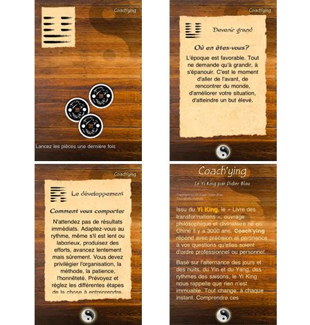 Coach'ying Coach'ying