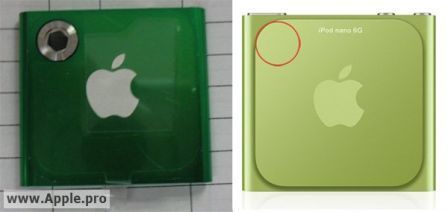 ipod7G ipod7G