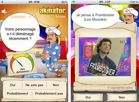akinator akinator