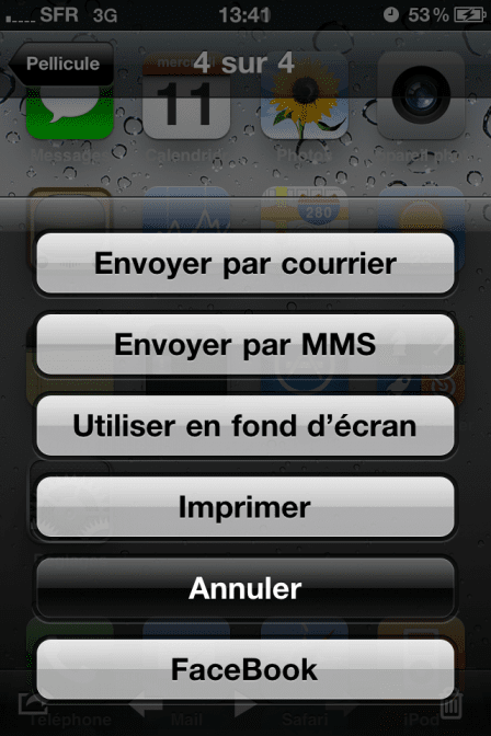 fbupload fbupload