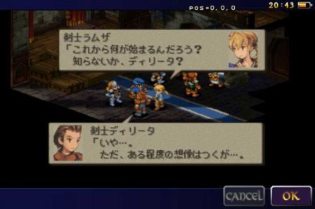 ff-tactics ff-tactics