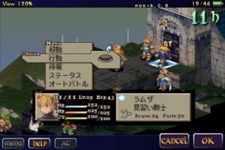 ff-tactics ff-tactics