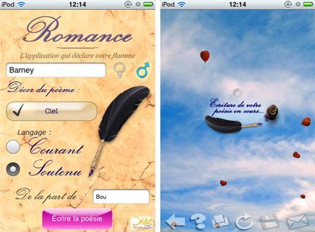 Romance1 Romance1