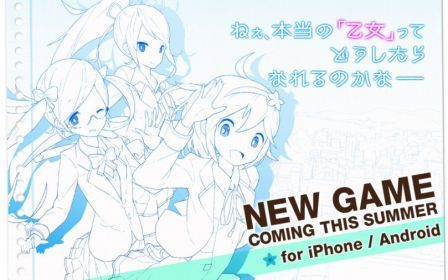 square-enix square-enix