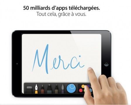 merci record app store apple merci record app store apple