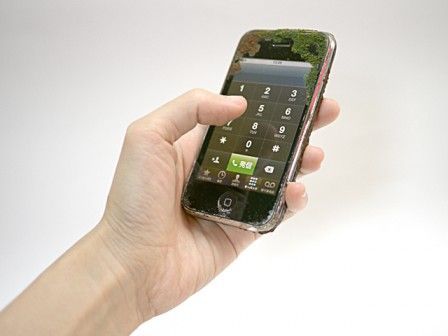 suite iphone cent ans plus tard suite iphone cent ans plus tard
