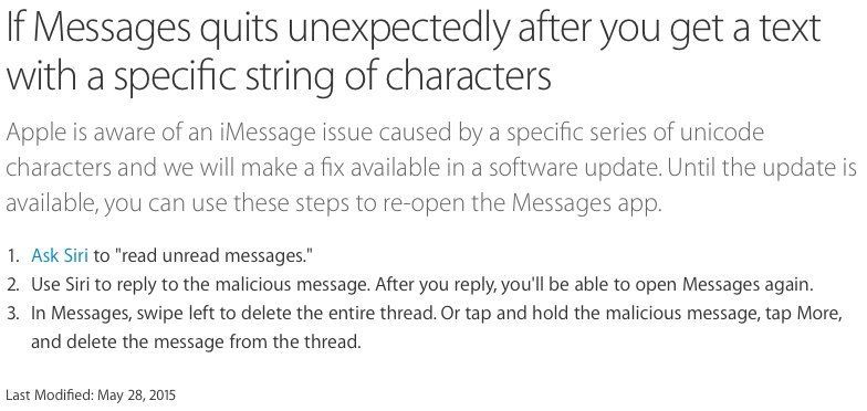 bug messages apple donne des conseils bug messages apple donne des conseils
