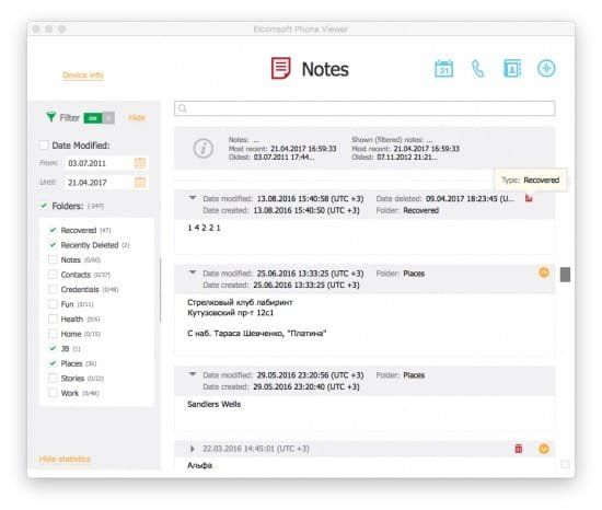 elcomsoft notes ios icloud elcomsoft notes ios icloud