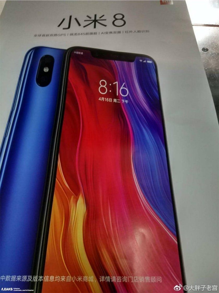 mi huit iphone x xiaomi mi huit iphone x xiaomi
