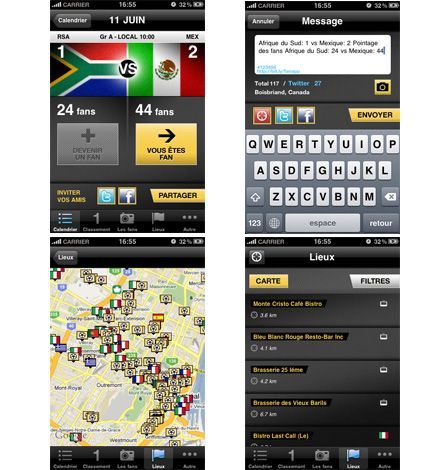 UTAKATA: The Ephemeral Sky UTAKATA: The Ephemeral Sky
