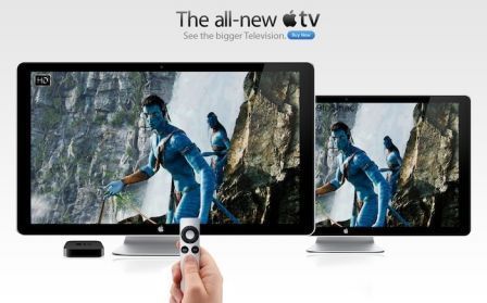 apple ios tv