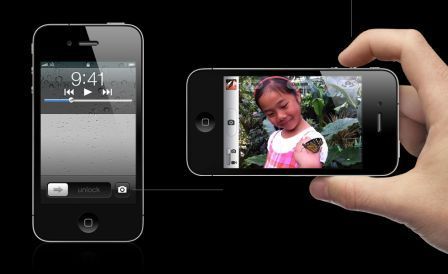 camera-ios-5 camera-ios-5