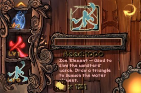 Infinite Blade Infinite Blade