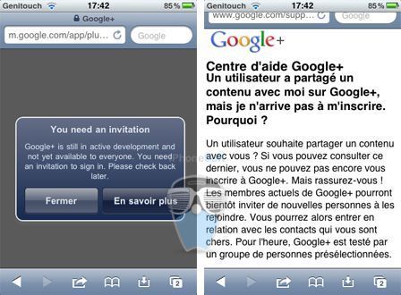 invitation Google+ invitation Google+