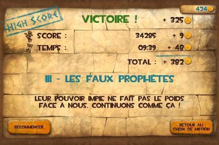 Babel Rising 3D Babel Rising 3D