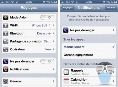 do-not-disturb-1 do-not-disturb-1