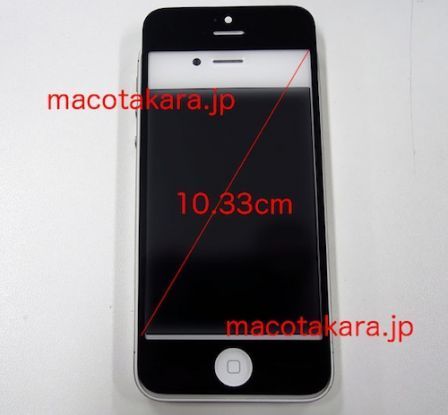 iPhone 5