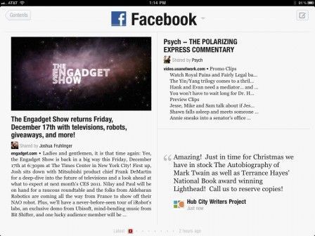 facebook_mainview_flipboard