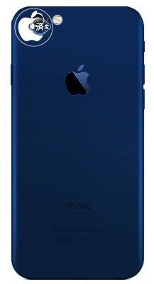 coque iphone 7 bleu nuit coque iphone 7 bleu nuit