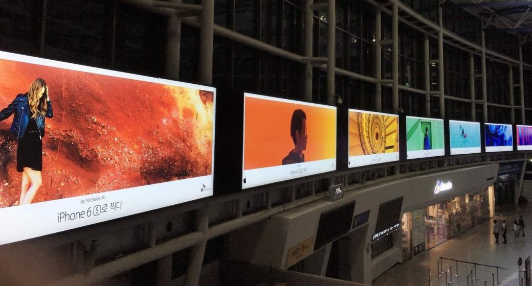 shot-on-iphone-apple.jpg shot-on-iphone-apple.jpg