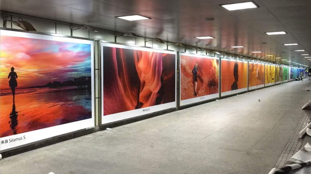 shot-on-iphone-couleurs.jpg shot-on-iphone-couleurs.jpg