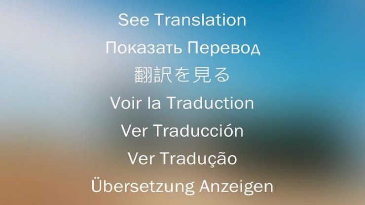 traduction-instagram.jpg traduction-instagram.jpg