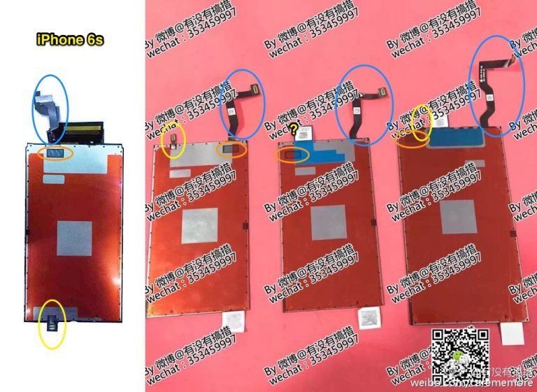 trois-iphone-sept.jpg trois-iphone-sept.jpg