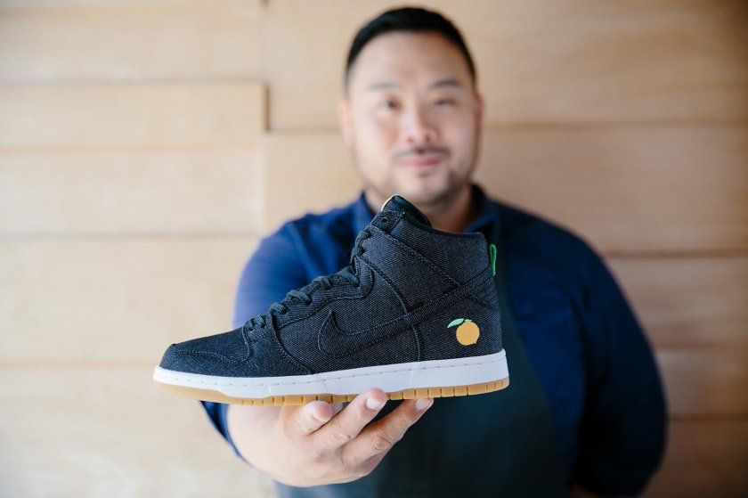david chang nike sb