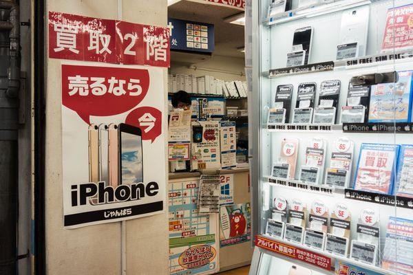 iphone japon