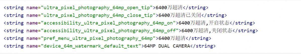 xiaomi 64mp xiaomi 64mp