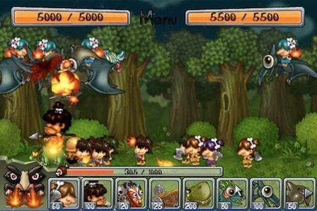 Ancient War Ancient War