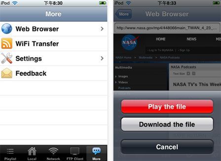 oplayer-iphone