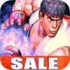 Test de Street Fighter 4 sur App Store Test de Street Fighter 4 sur App Store